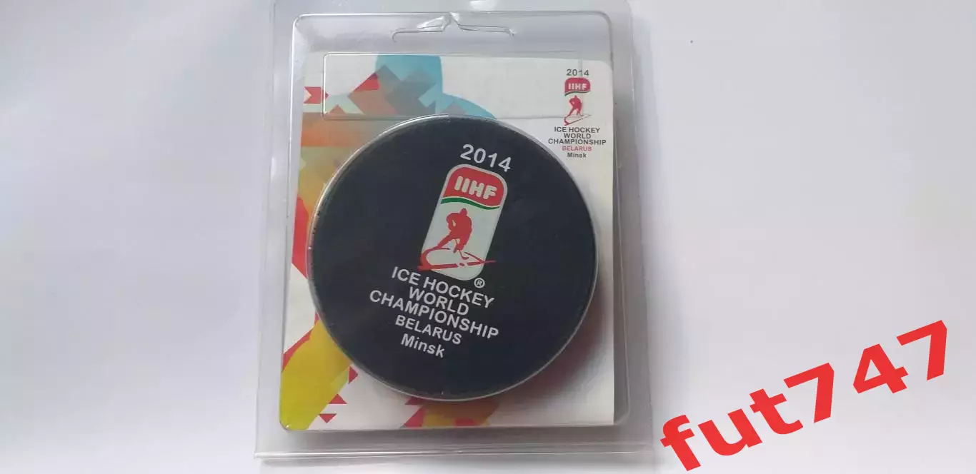 Хоккей-официальная сувенирная шайба турнира IIHF Чемпионат Мира 2014 год г.Минск