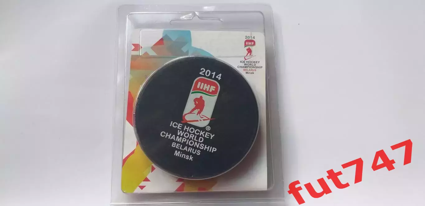 Хоккей-официальная сувенирная шайба турнира IIHF Чемпионат Мира 2014 год г.Минск 1