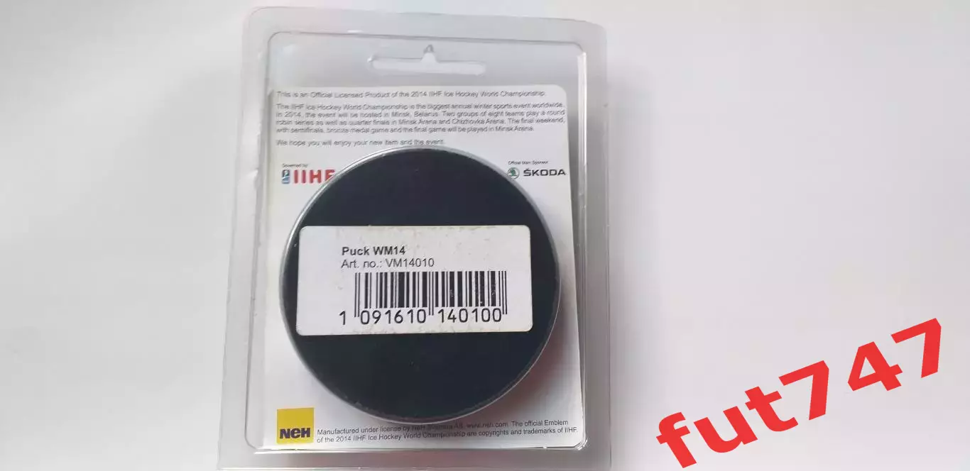 Хоккей-официальная сувенирная шайба турнира IIHF Чемпионат Мира 2014 год г.Минск 2