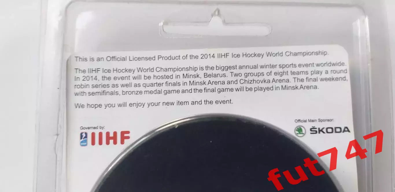 Хоккей-официальная сувенирная шайба турнира IIHF Чемпионат Мира 2014 год г.Минск 3