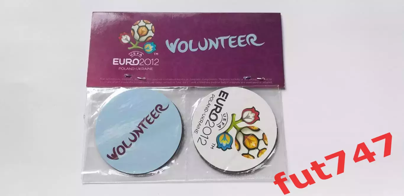 магниты.... 1