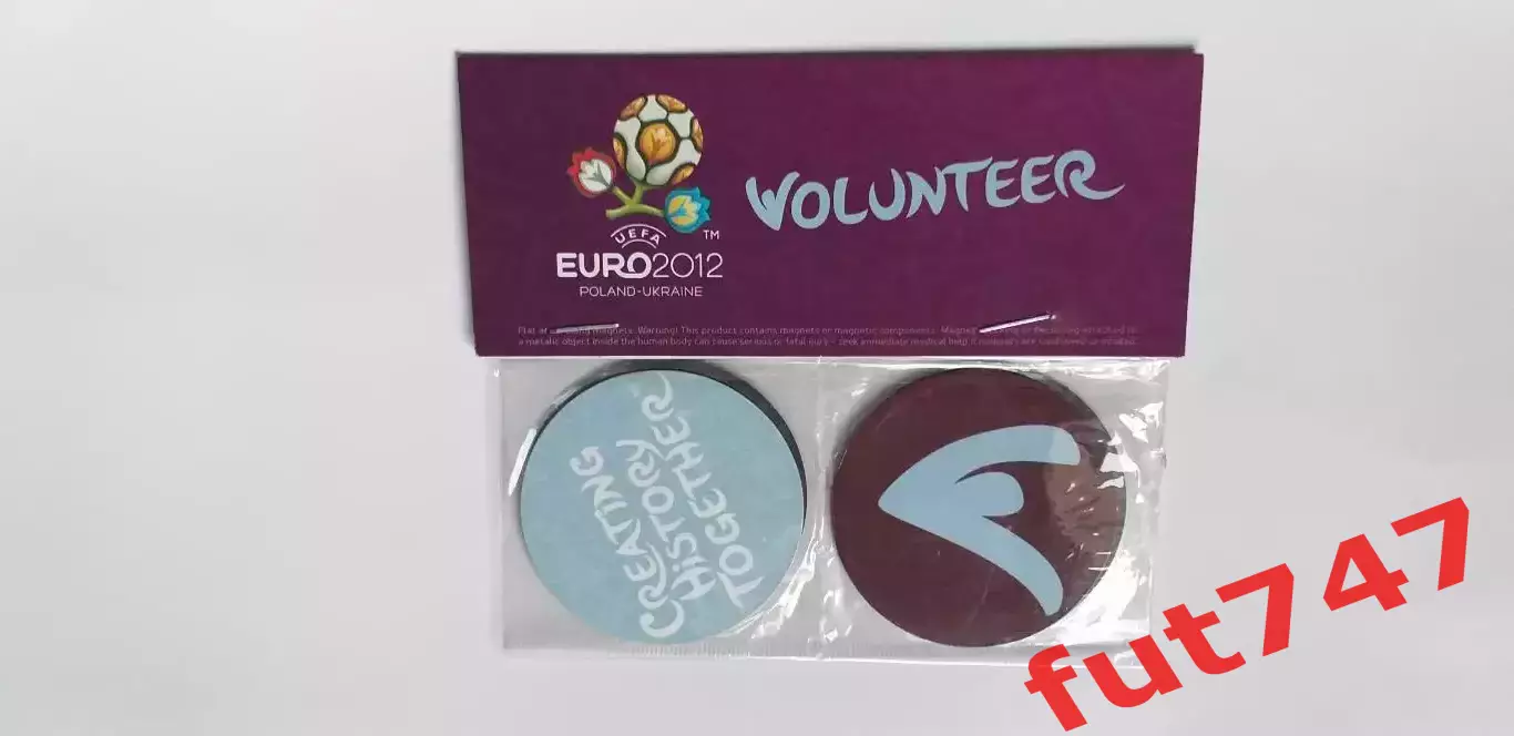 магниты.... 2