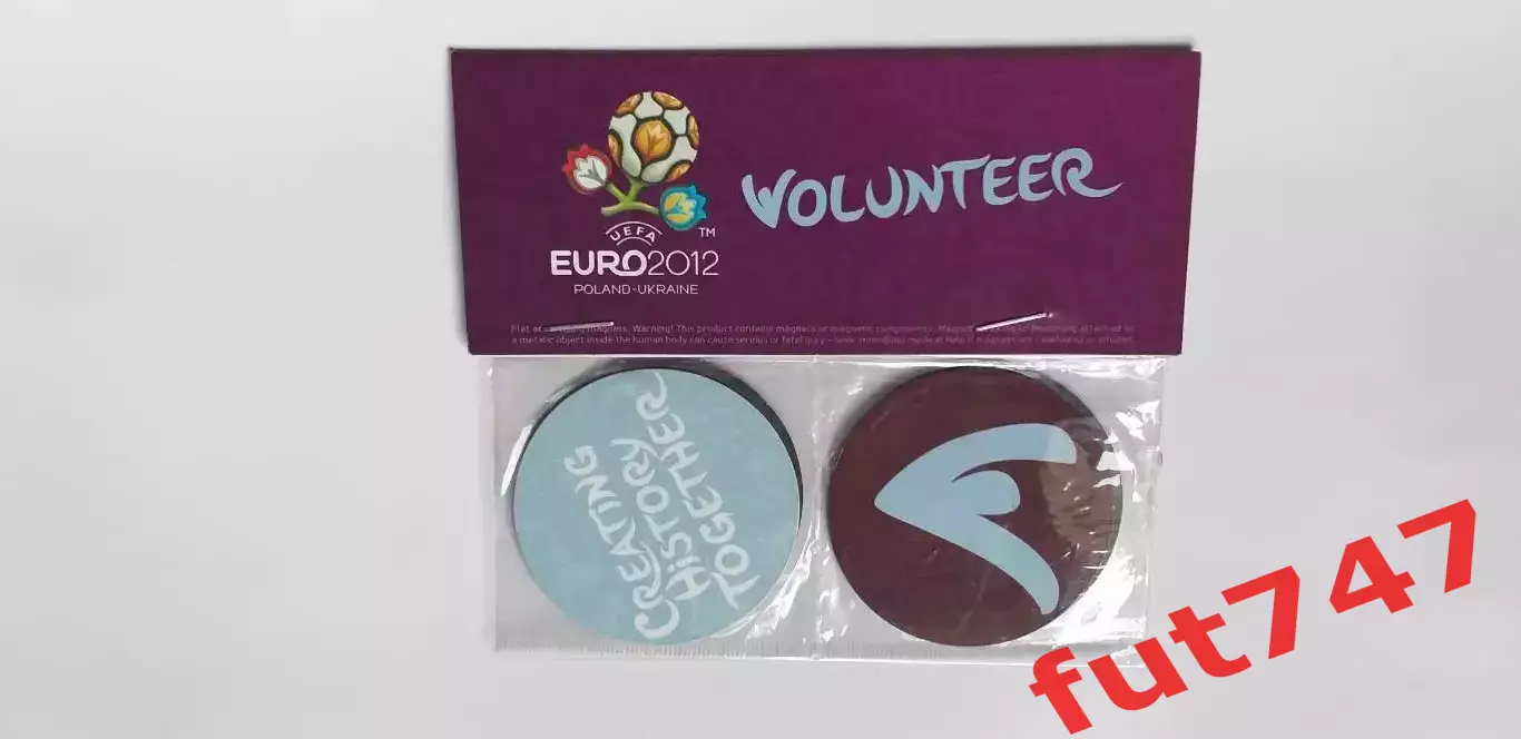 магниты.... 3