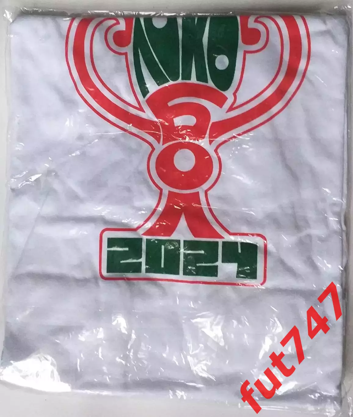 футболка Локобол 2024 новая в упаковке