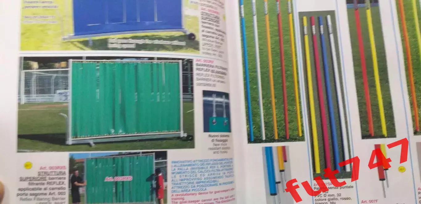 каталог футбольного инвентаря....2019-20 год..... 2