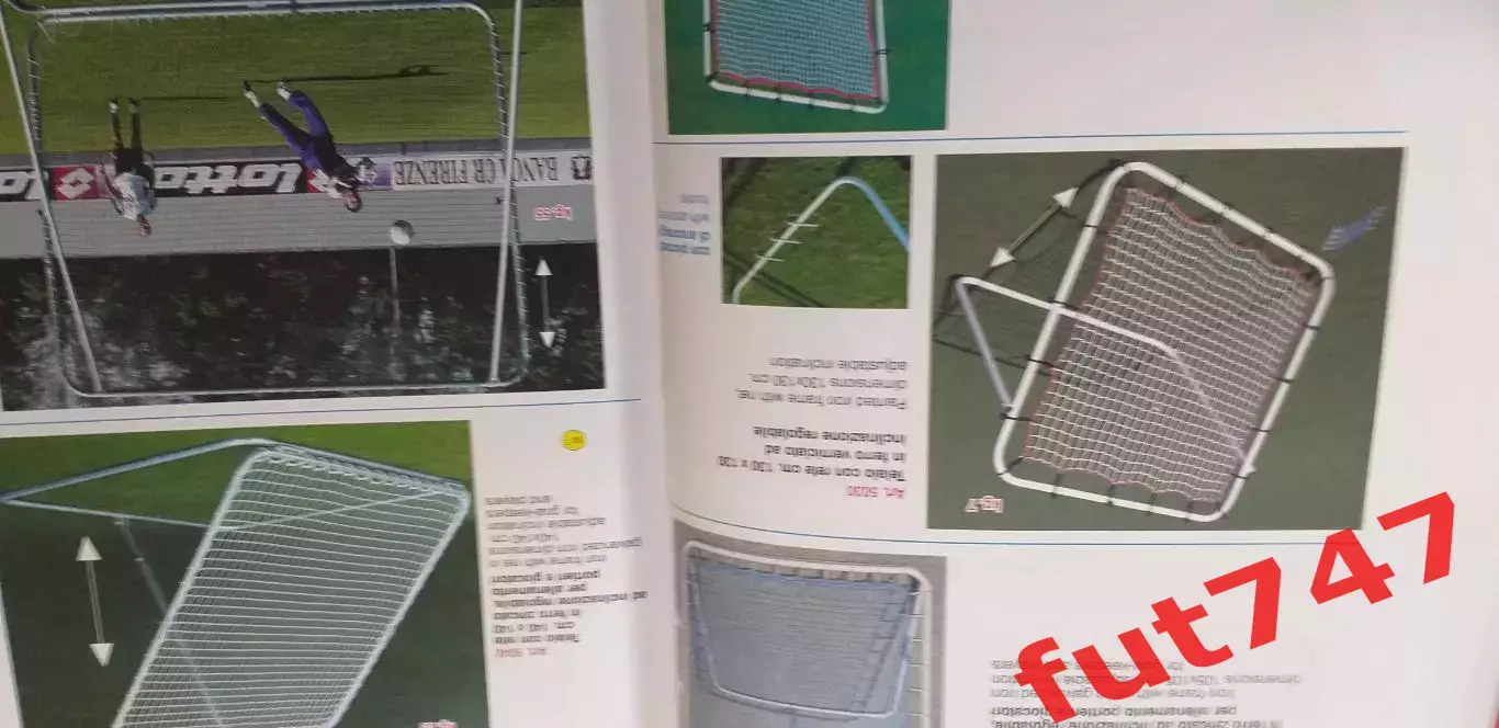 каталог футбольного инвентаря....2019-20 год..... 3