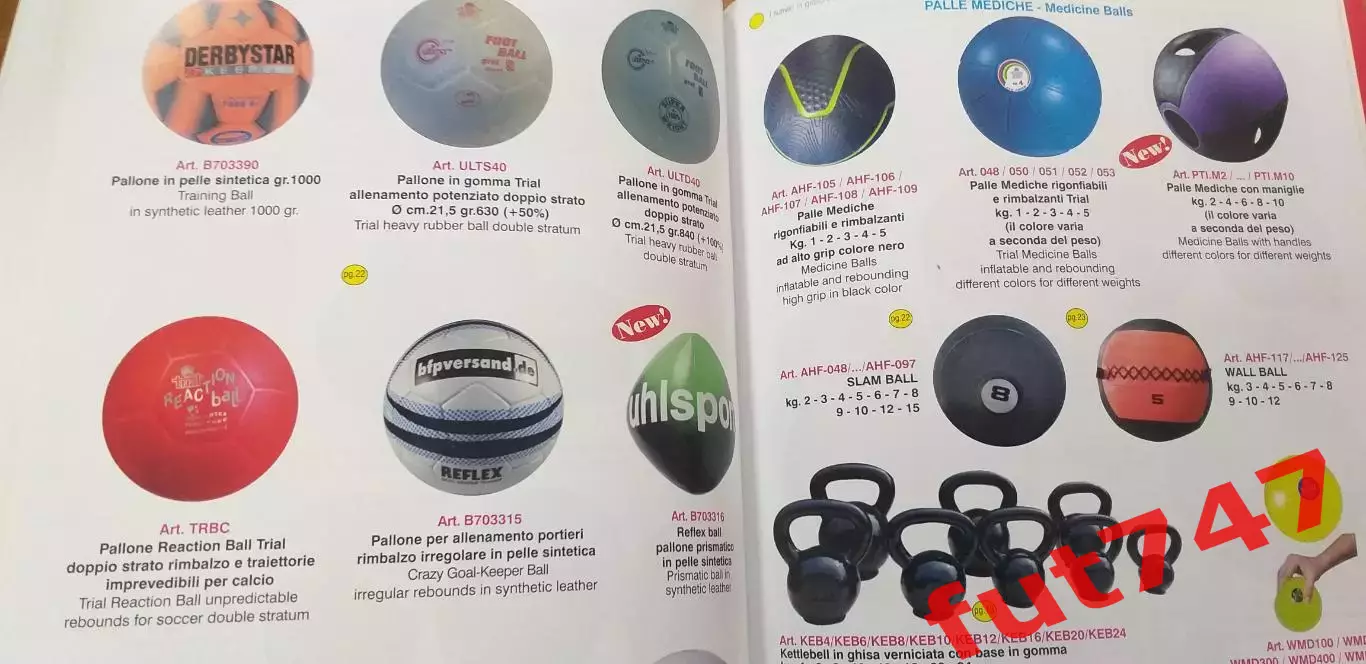 каталог футбольного инвентаря....2019-20 год..... 5