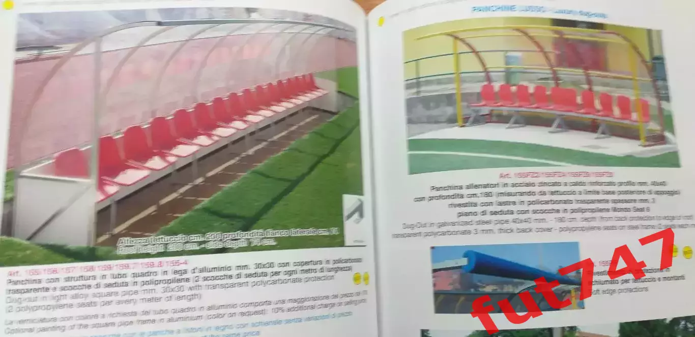 каталог футбольного инвентаря....2019-20 год..... 6