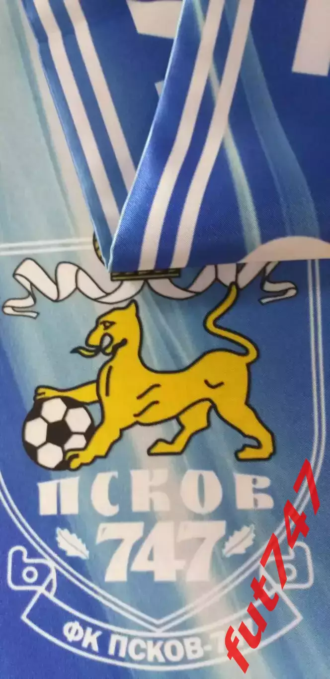 шарф летний ФК Псков-747 1