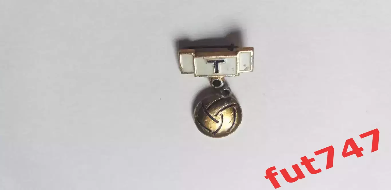 Торпедо Москва