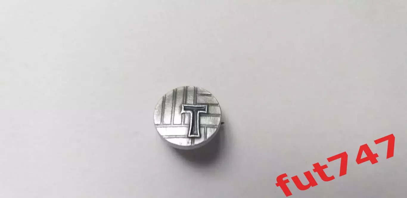 Торпедо Москва