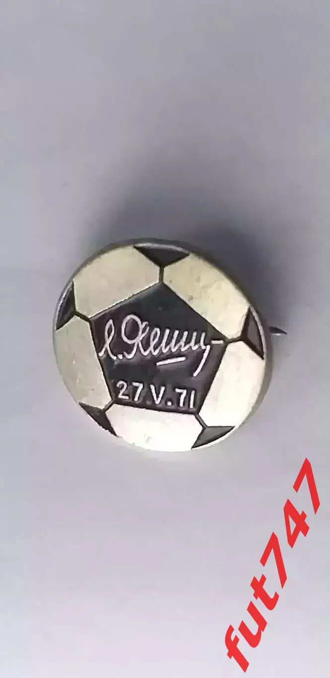 значок Лев Яшин