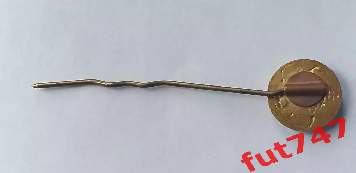 Динамо Киев 1