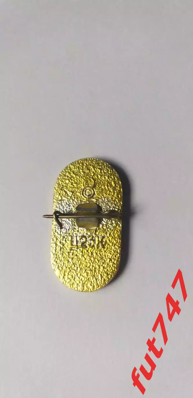 Таврия Симферополь чемпион Украины 1987 год 1