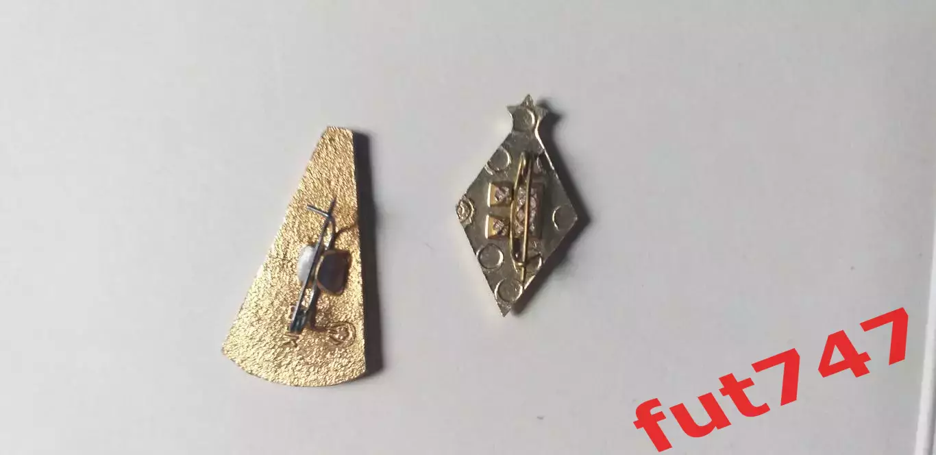 Зенит и Динамо.....цена за два 1