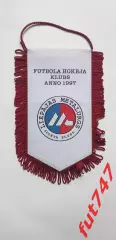 ФКЛиепая