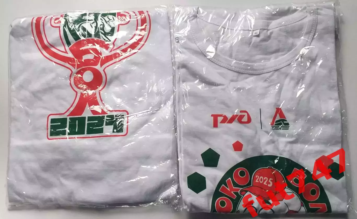 футболка Локобол 2024 и 2025 новые в упаковке