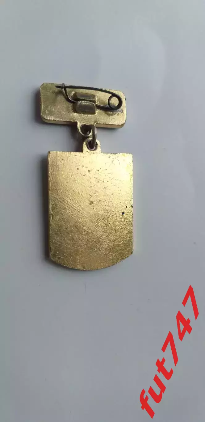 ЦК ВЛКСМ Кожаный мяч 1984 год..... 1