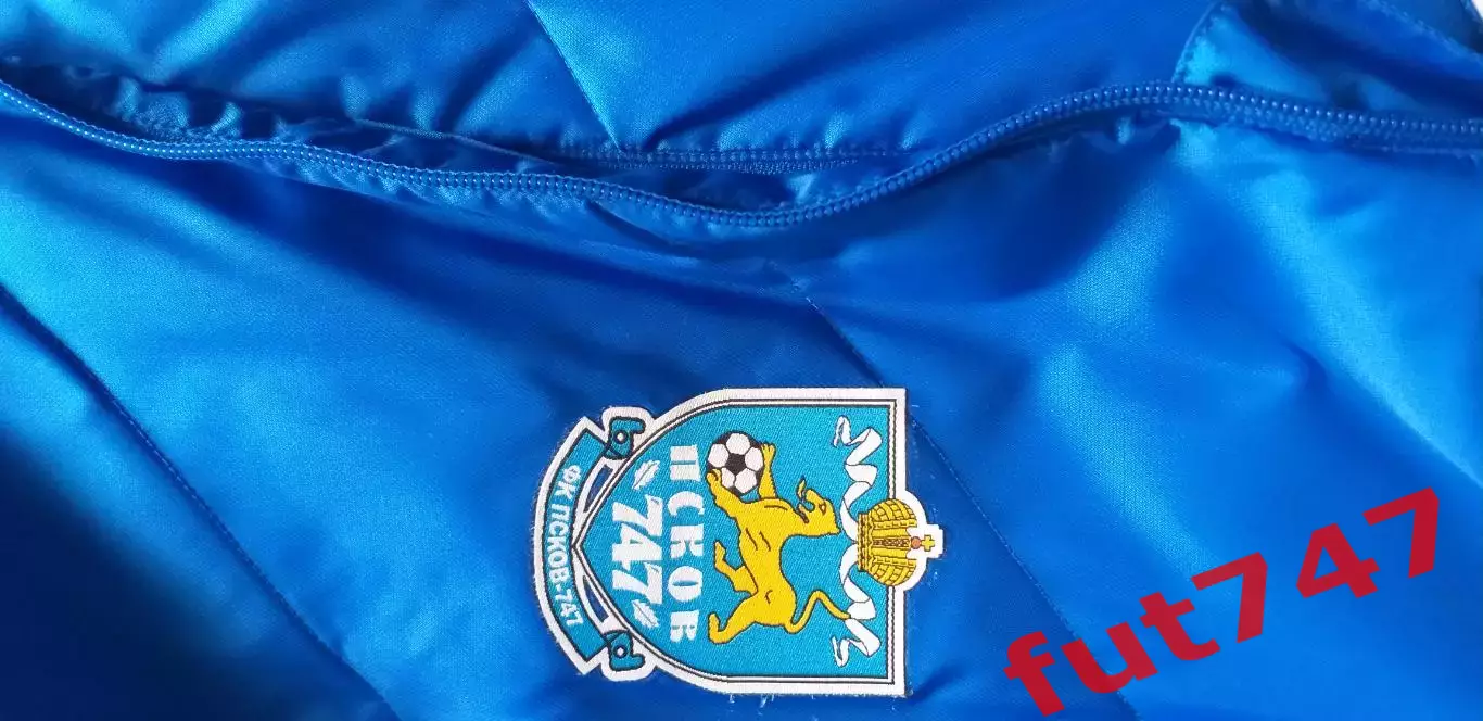 куртка теплая....новая.. 1