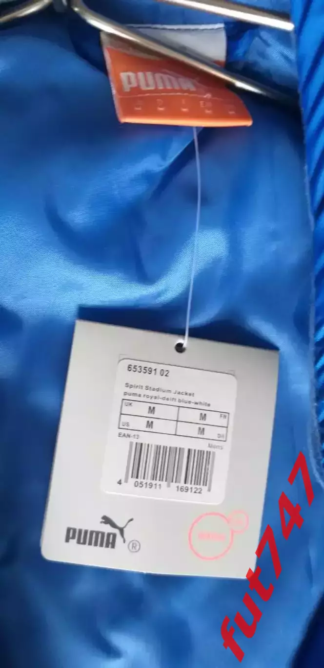 куртка теплая....новая.. 2