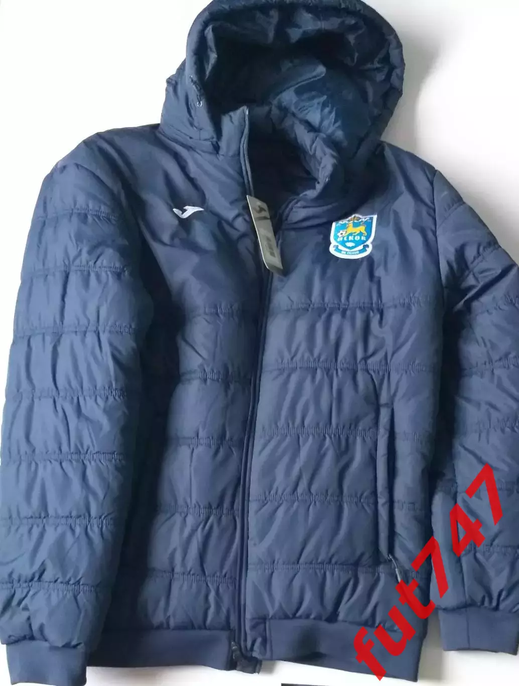 JOMA Куртка 102259.331 (т.синяя) новая