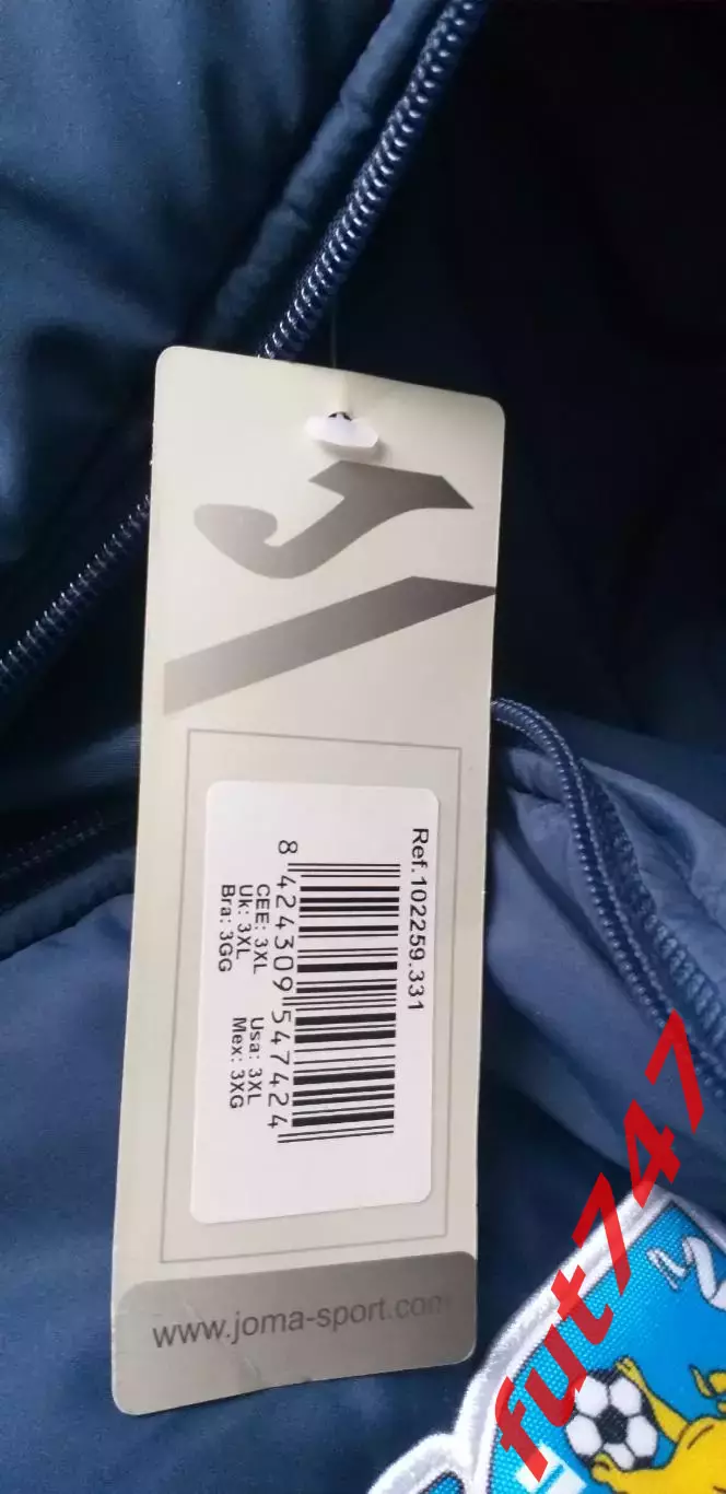 JOMA Куртка 102259.331 (т.синяя) новая 3