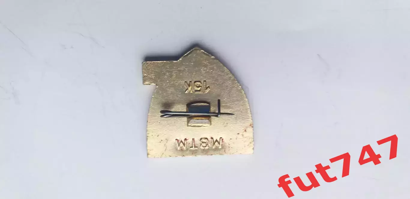 хоккейныйклуб ЦСКА 3