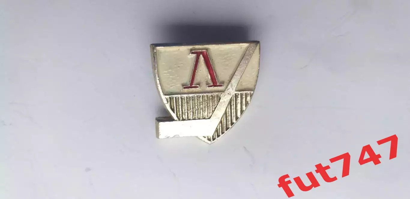 хоккейный клуб Локомотив