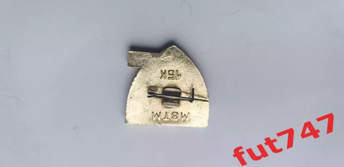 хоккейный клуб Локомотив 2