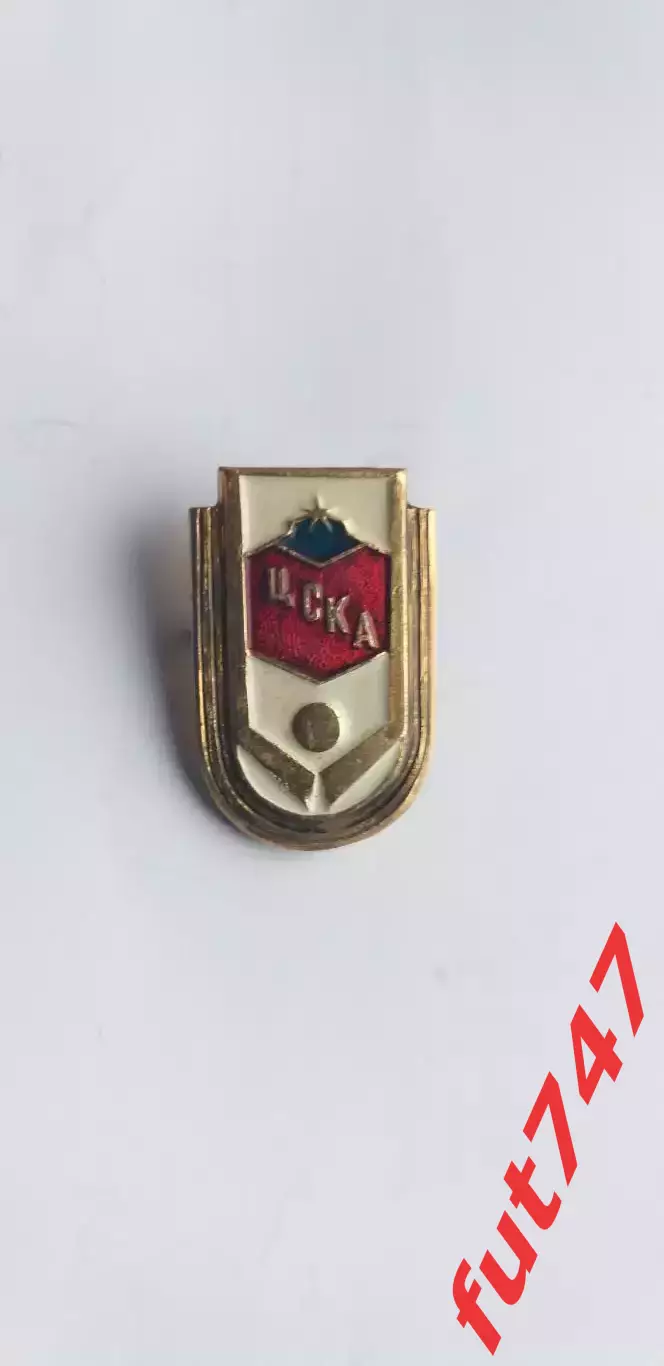 хоккейный клуб ЦСКА