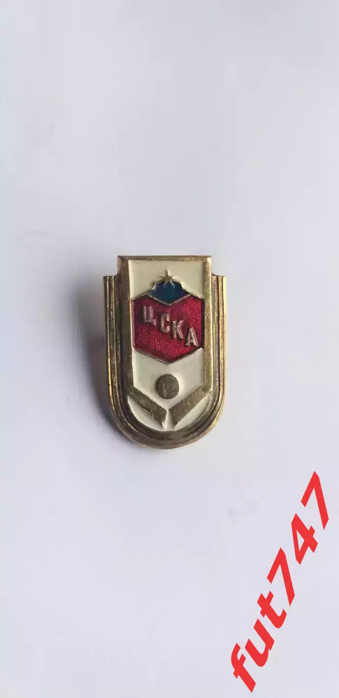 хоккейный клуб ЦСКА 1