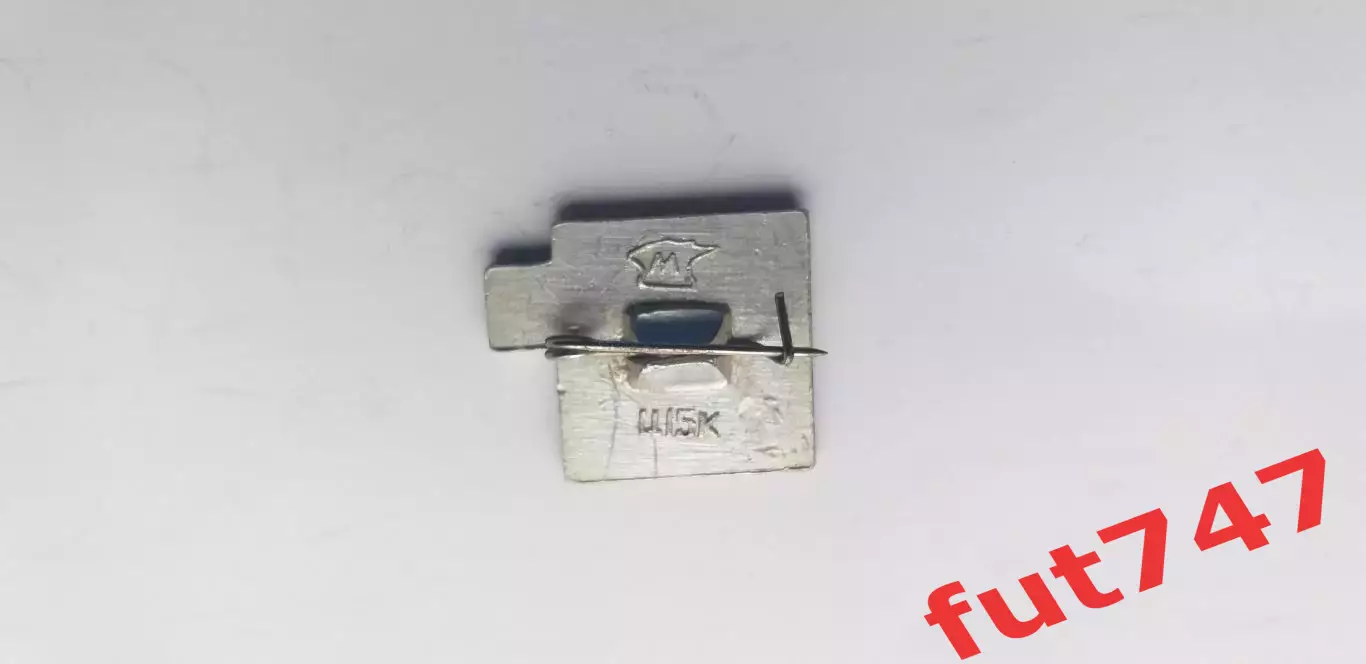 хоккейныйклуб ЦСКА 2