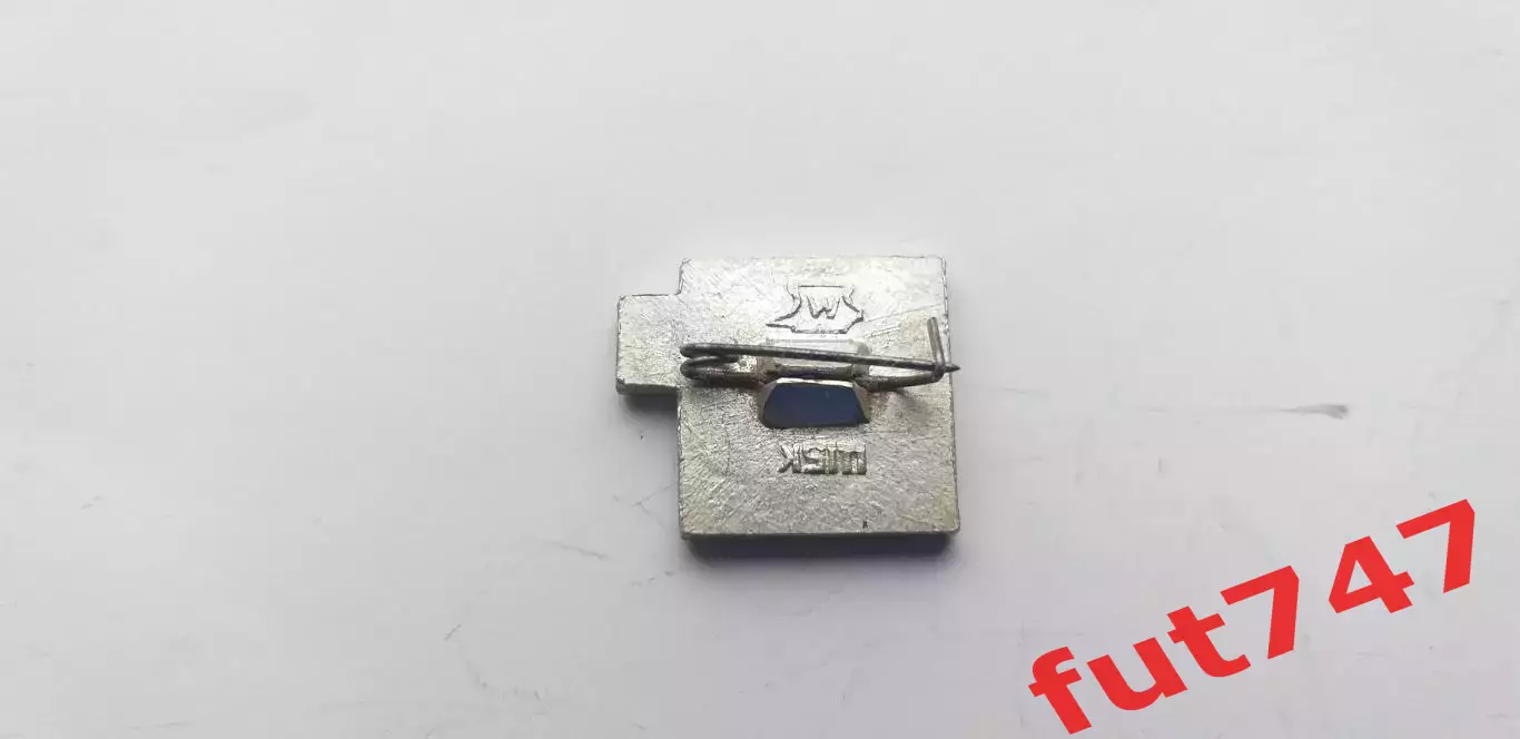 хоккейныйклуб ЦСКА 3