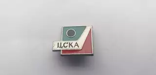 хоккейныйклуб ЦСКА