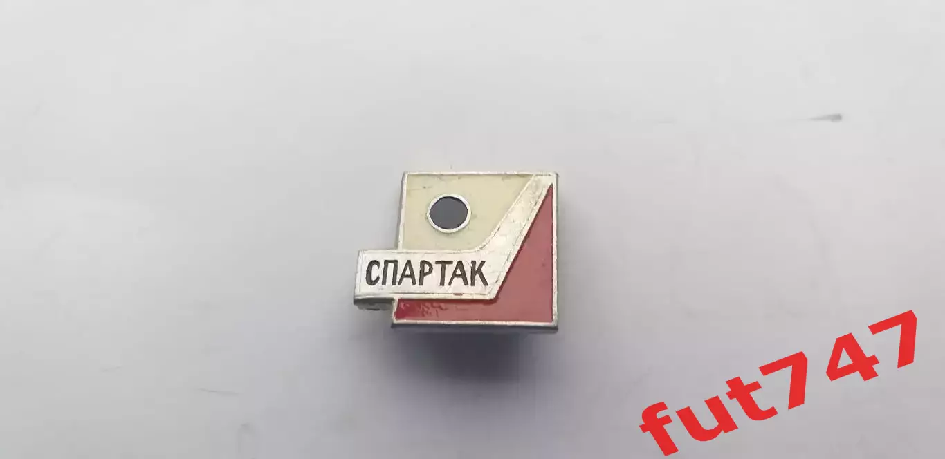 хоккейныйклуб Спартак