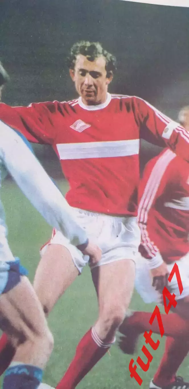 страницажурнала СССР(календарь Спорт 1985 год)..... 1