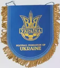 официальный вымпел федерации футбола Украины