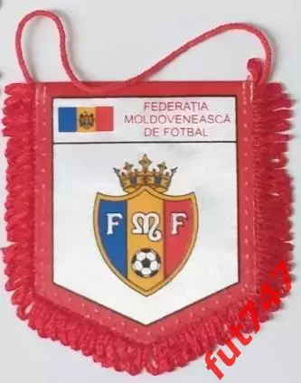 федерация футбола Молдавии