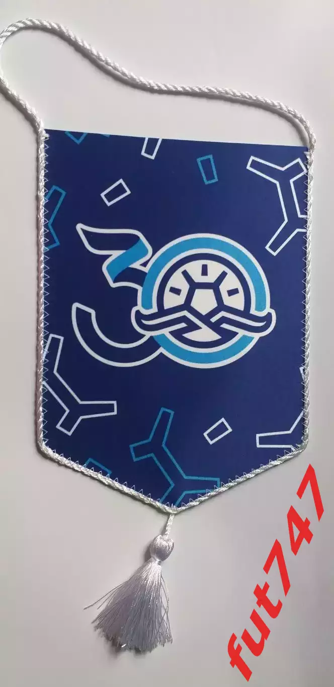 объединение федераций Северо-Запад......редкий