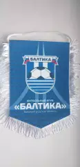 ФК Балтика....оригинал
