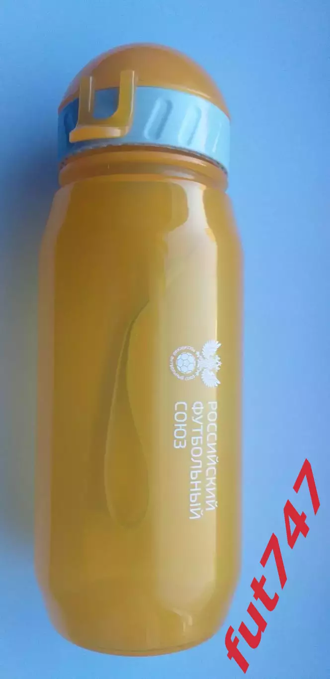 Бутылка для воды спортивная 400 мл,российский футбольный союз 1