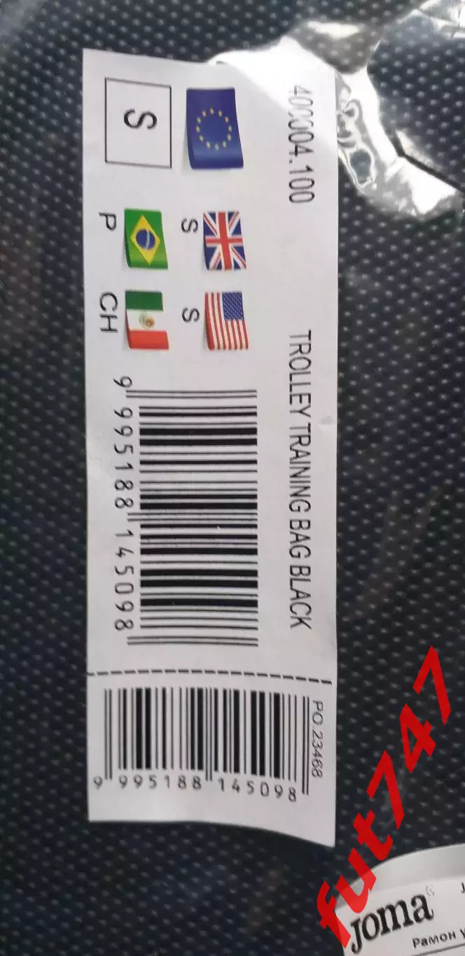 Дорожная сумка с колесиками TROLLEY TRAINING 400004.100 новая недорого 2