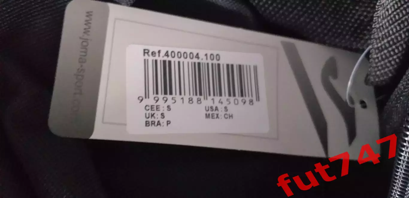 Дорожная сумка с колесиками TROLLEY TRAINING 400004.100 новая недорого 5