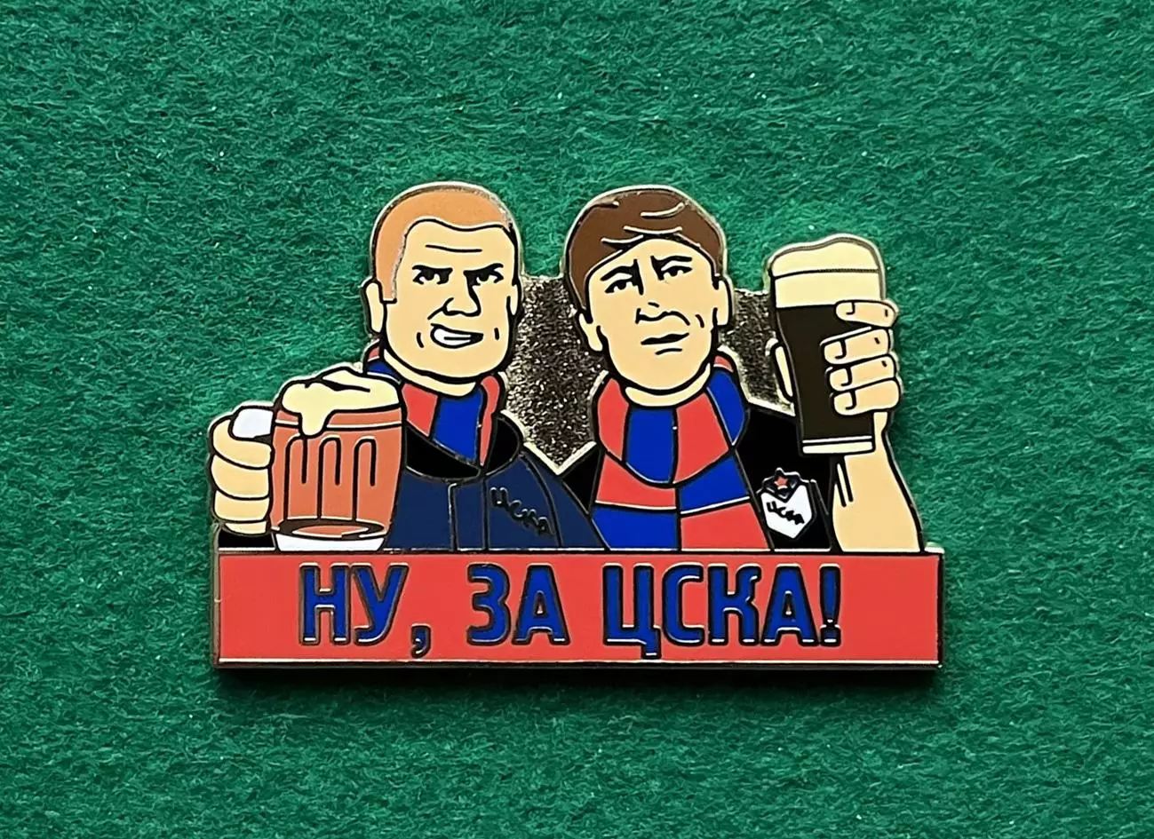 Значок За ЦСКА