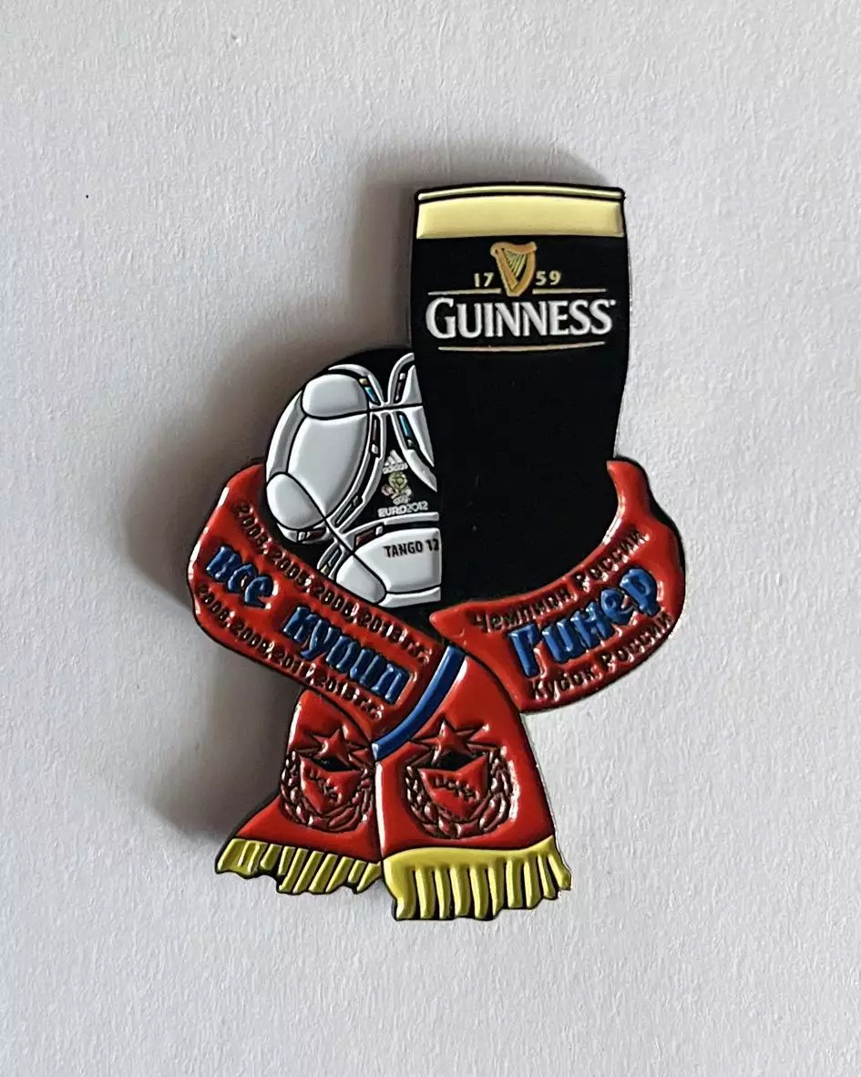 Значок Шарф ЦСКА. Футбол. Гиннесс