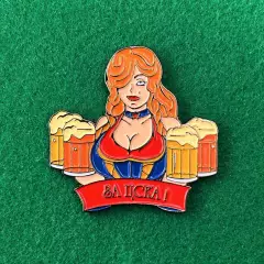 Значок. За ЦСКА