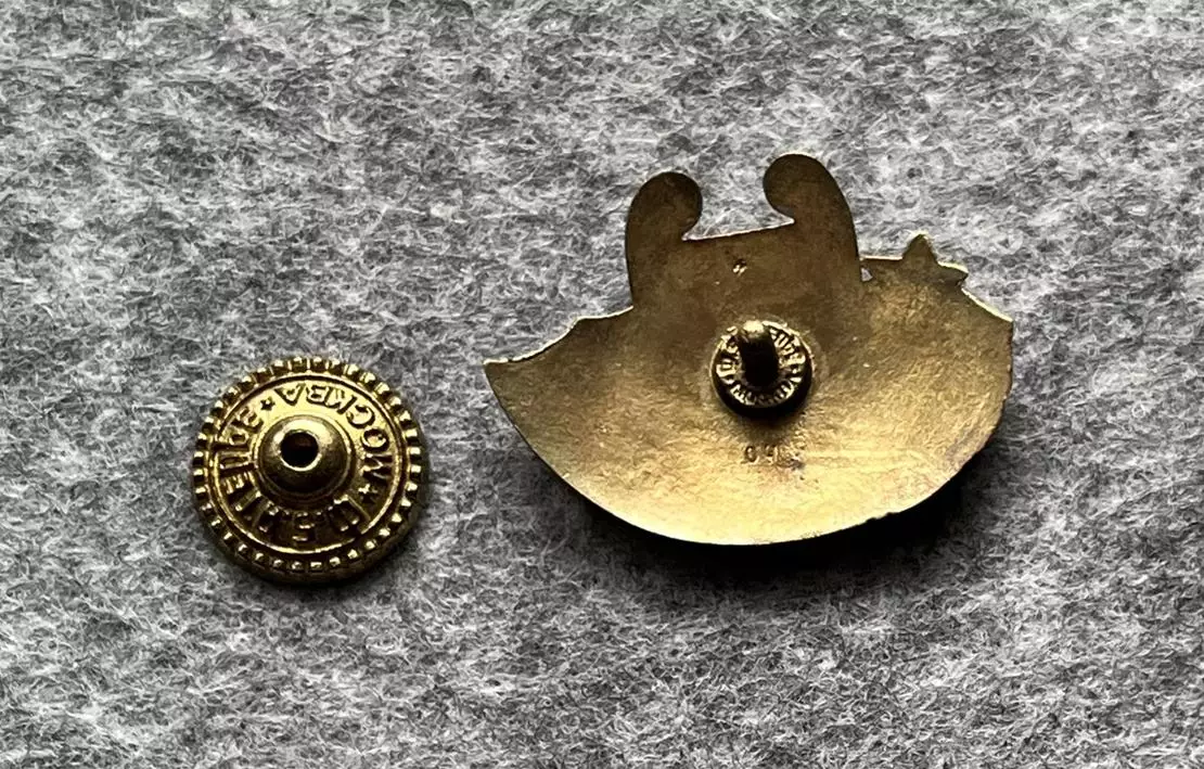 Значок ЦСКА ПФК - Севилья ФК. Лига чемпионов 2009/10г 3