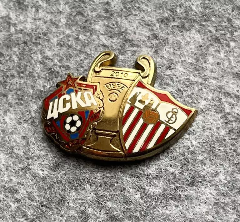 Значок ЦСКА ПФК - Севилья ФК. Лига чемпионов 2009/10г 1