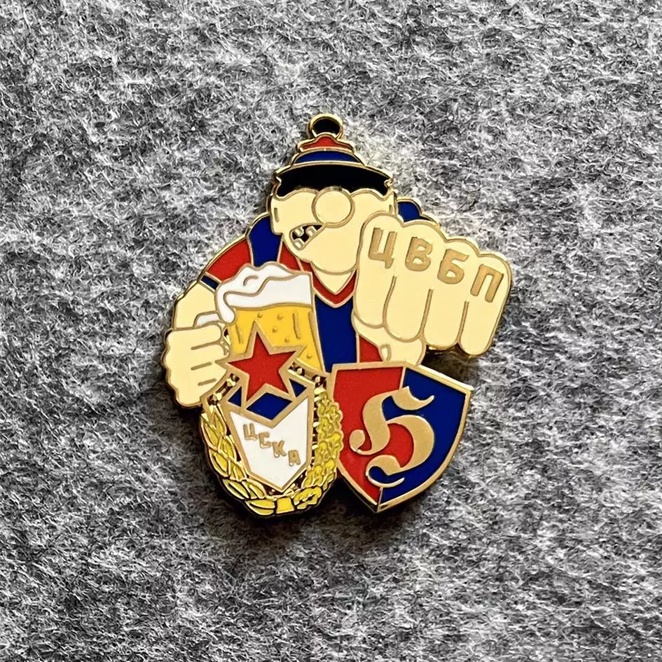 Значок ЦСКА Фанат. ЦВБП 1