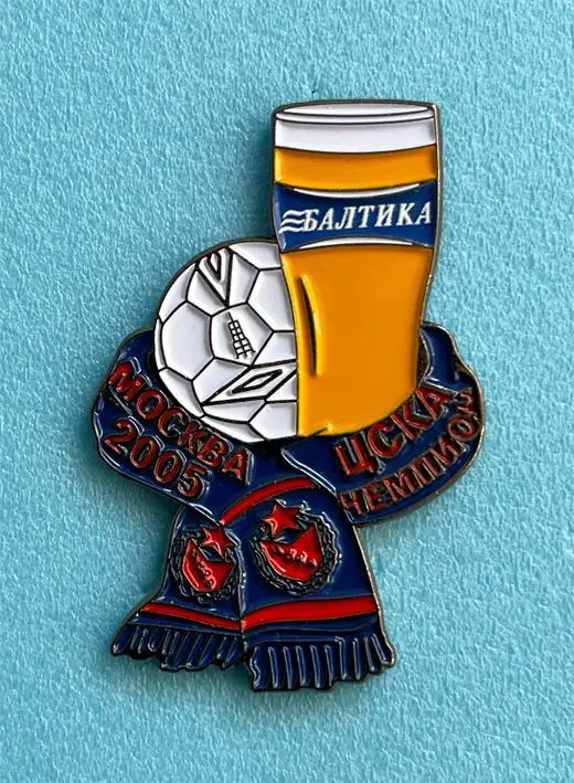 Значок ЦСКА - Чемпион 2005